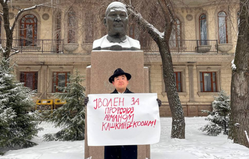 Казахстан: Профсоюз как угроза национальной безопасности