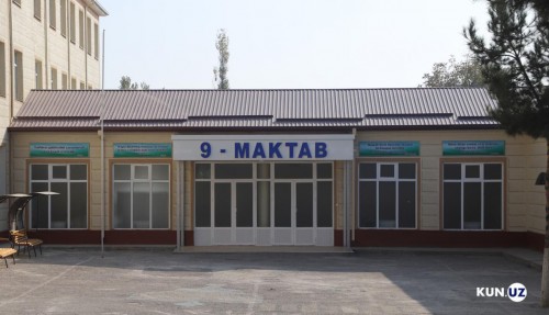 Узбекистан: Кандидаты на должность директора школы должны будут получить сертификат менеджера