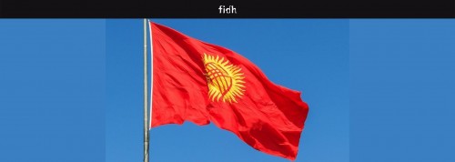 Kyrgyzstan: New bill targeting NGOs could undermine the freedom of association