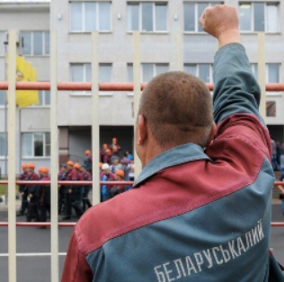 Belarus: Stop the violence - defend democracy and human rights
