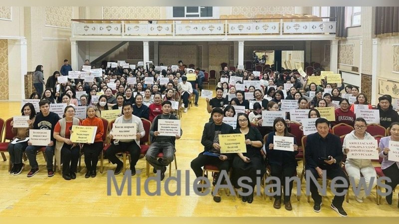 Монголия: забастовка, организованная профсоюзом работников образования, получила широкий отклик