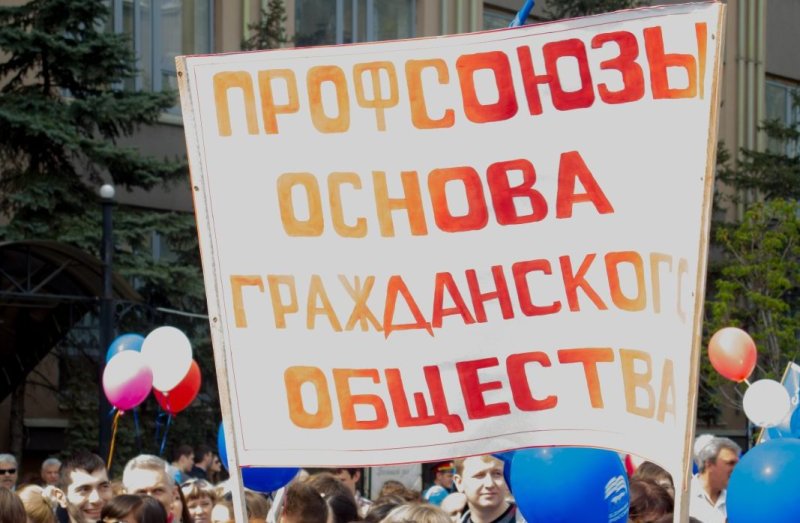 Казахстан: Профсоюз уполномочен заявить