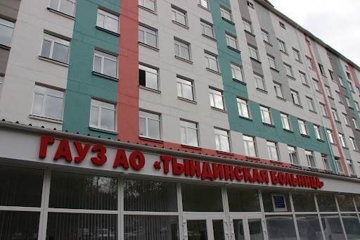 Россия: Совместители получают перерасчет и возвращаются к работе