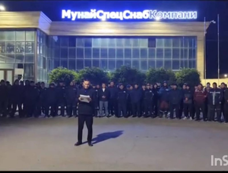  Рабочие «МунайСпецСнаб Компани» в Жанаозене вышли на забастовку