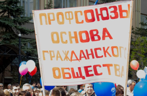 Казахстан: Профсоюз уполномочен заявить