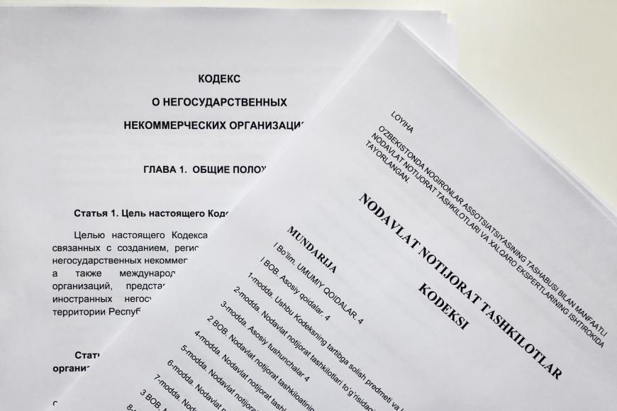 202101eca_uzbekistan_ngo_codes.jpg